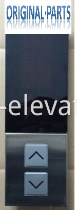 Schindler 3300/3600 Elevator Lop 4 Schindler 3300/3600 Elevator LOP 4